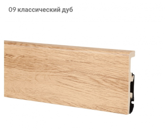 Плинтус  Arbiton  Integra  09  Дуб Классик  2400х80х21 мм, дюрополимер