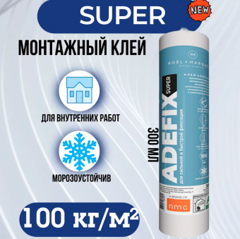 Клей монтажный Adefix Super быстрой фиксации белый 300мл
