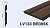Панель декоративная HIWOOD  LV133 BR395K  120х12х2700мм