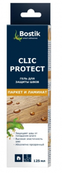 Гель для герметизации  швов при укладке ламината и паркетной доски   Bostik  CLIC PROTECT