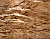 Фотопанно Mineral id059021  изготовление и доставка 7дней