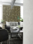 ID 026016